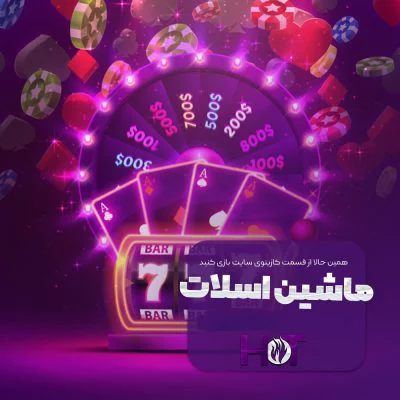 سایت دنیا جهانبخت