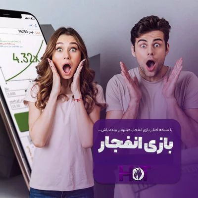 آدرس جدید سایت دنیا جهانبخت