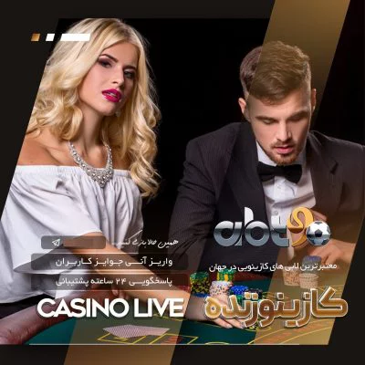 سایت ساشا سبحانی