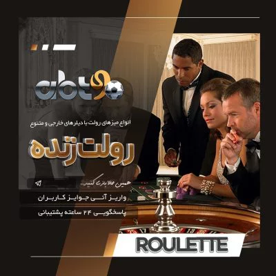 اپلیکیشن سایت ای بی تی90