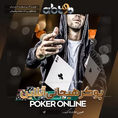 آدرس جدید سایت ساشا سبحانی