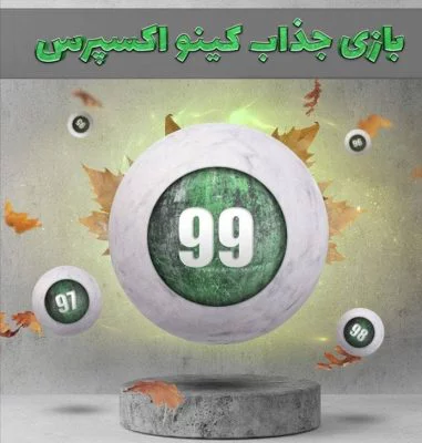 انفجار در بت فا