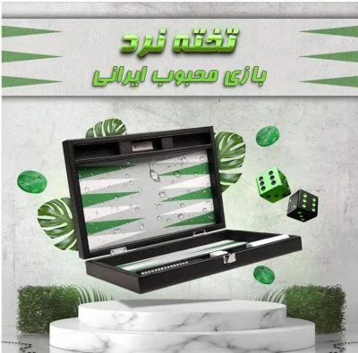 آدرس جدید سایت بت فا