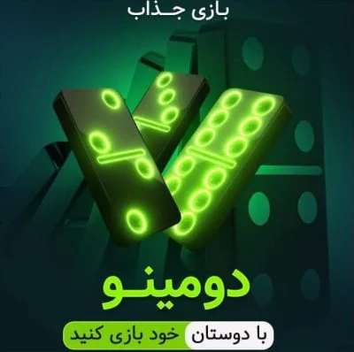 ثبت نام در بت فا