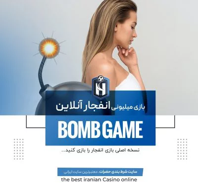 سایت پویان مختاری