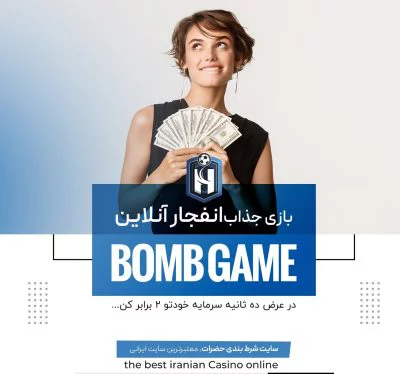 آدرس جدید سایت پویان مختاری