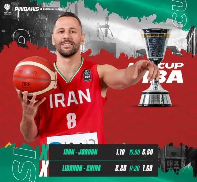 سایت شرط بندی پین باهیس