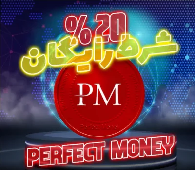 سایت بت برو