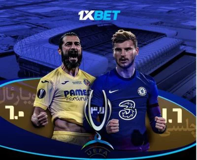 شرط بندی فوتبال در وان ایکس بت