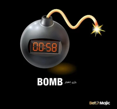 سایت بت مجیک