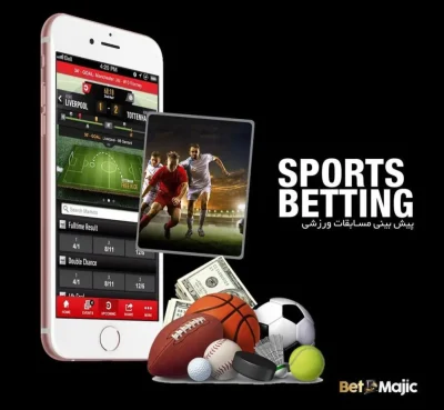 آدرس جدید سایت betmagic