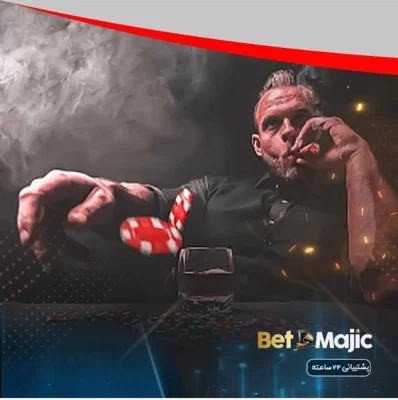 کازینو تخته نرد سایت بت مجیک