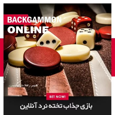 سایت پابلو بت