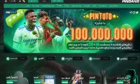 سایت پیش بینی فوتبال پین باهیس ( pinbahis )