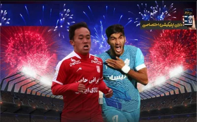 آدرس جدید سایت جم بت 90