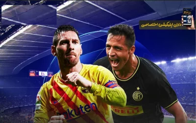 سایت شرط بندی جم بت 90