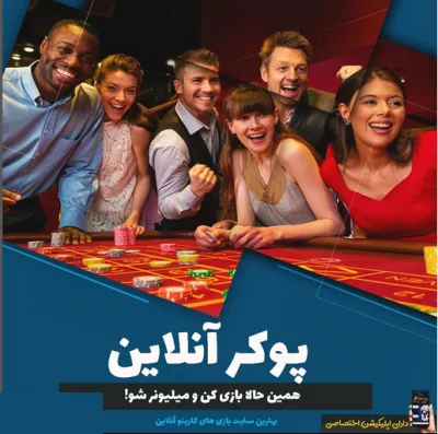 سایت جم بت 90