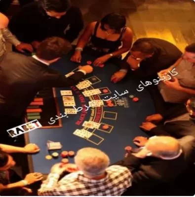 آدرس جدید سایت rabet