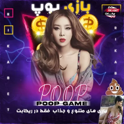 ثبت نام در ریکابت