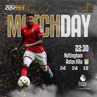 سایت اصلی Zizobet