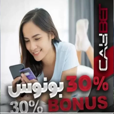سایت اصلی cali bet