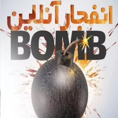 اپلیکیشن سایت راکت بت