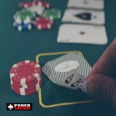 ورود به iran poker